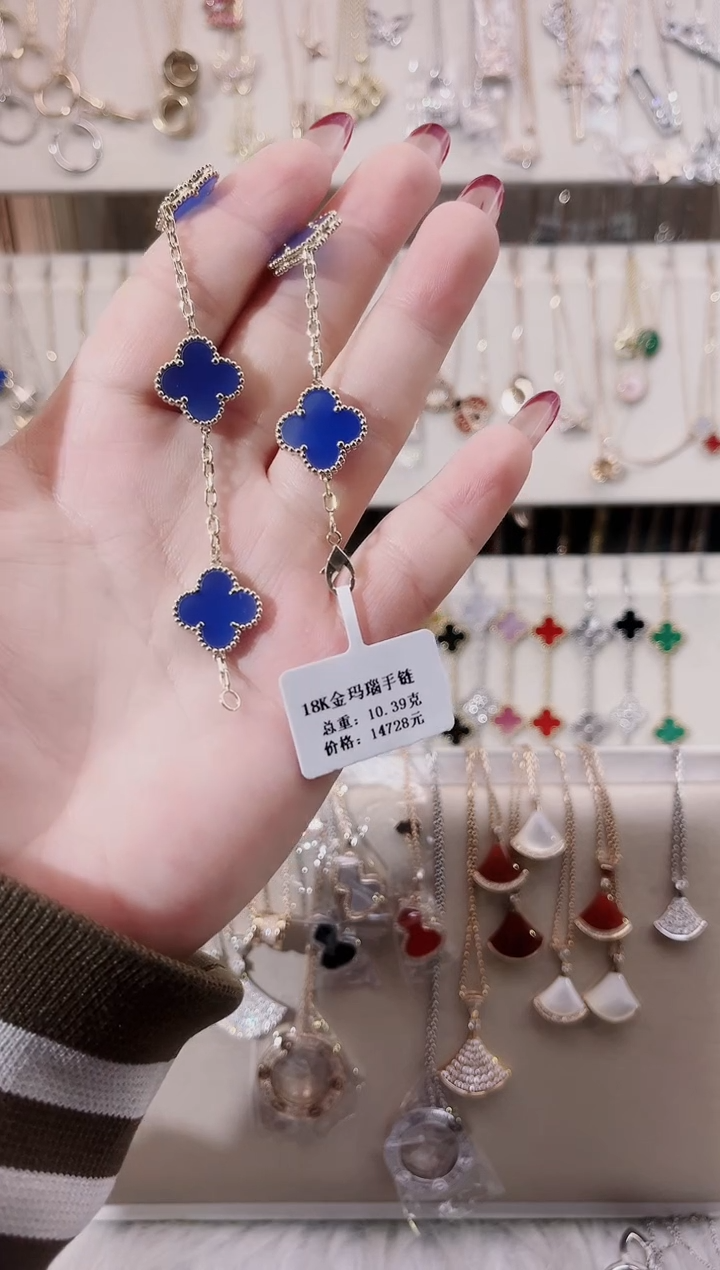 【闪购商品】玛瑙手镯18K金镶嵌18K金镶嵌 K黄