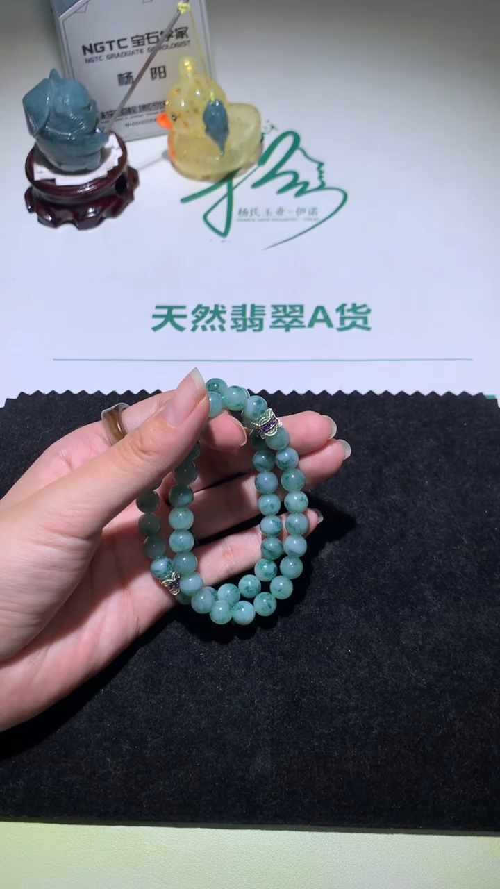 未镶嵌定制翡翠少****~-毛货不退不换-