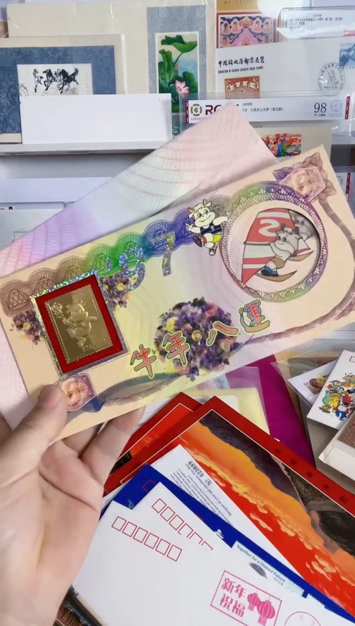 镶嵌 卡  生肖牛一枚