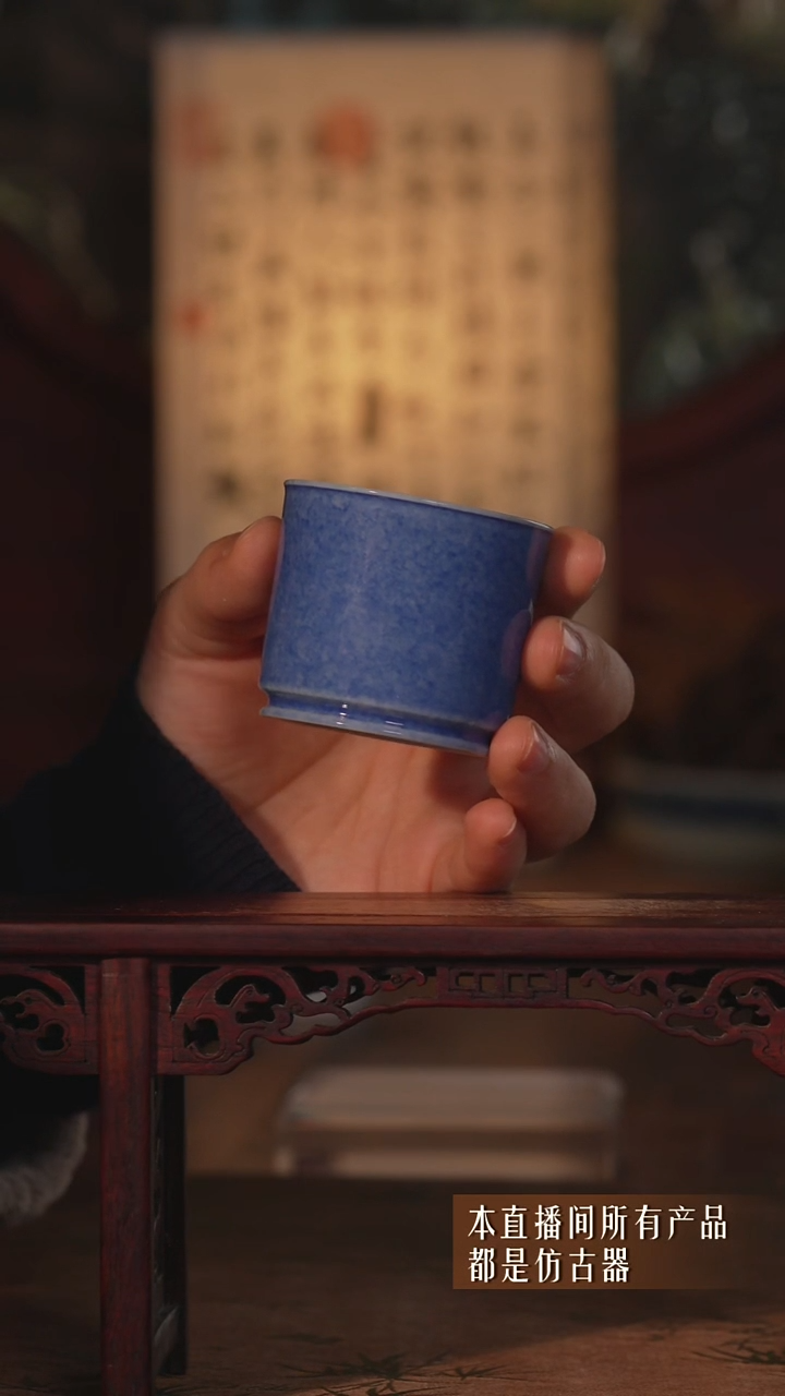 其他陶瓷福利！撒蓝直身杯