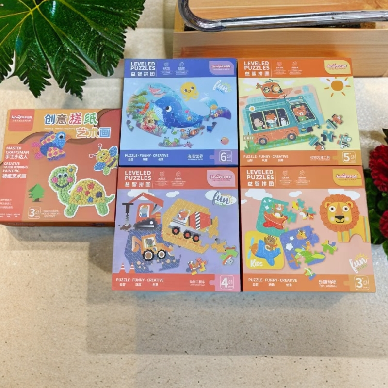 积米益智创意搓纸艺术画拼图款式不挑