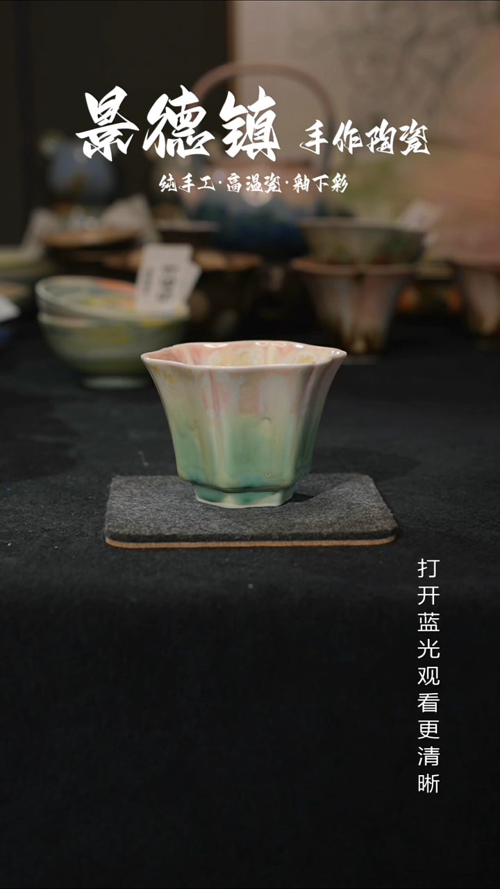 原创景德镇手工高温陶瓷649