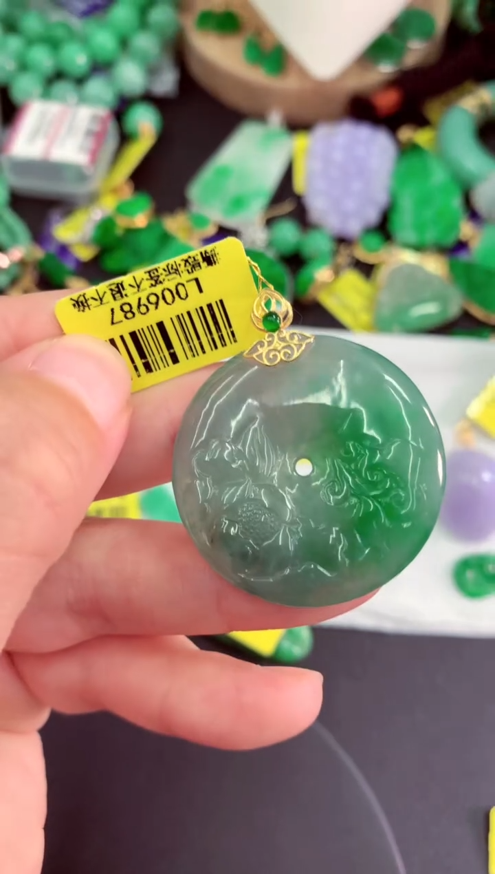颈饰18K金镶嵌翡翠挂件