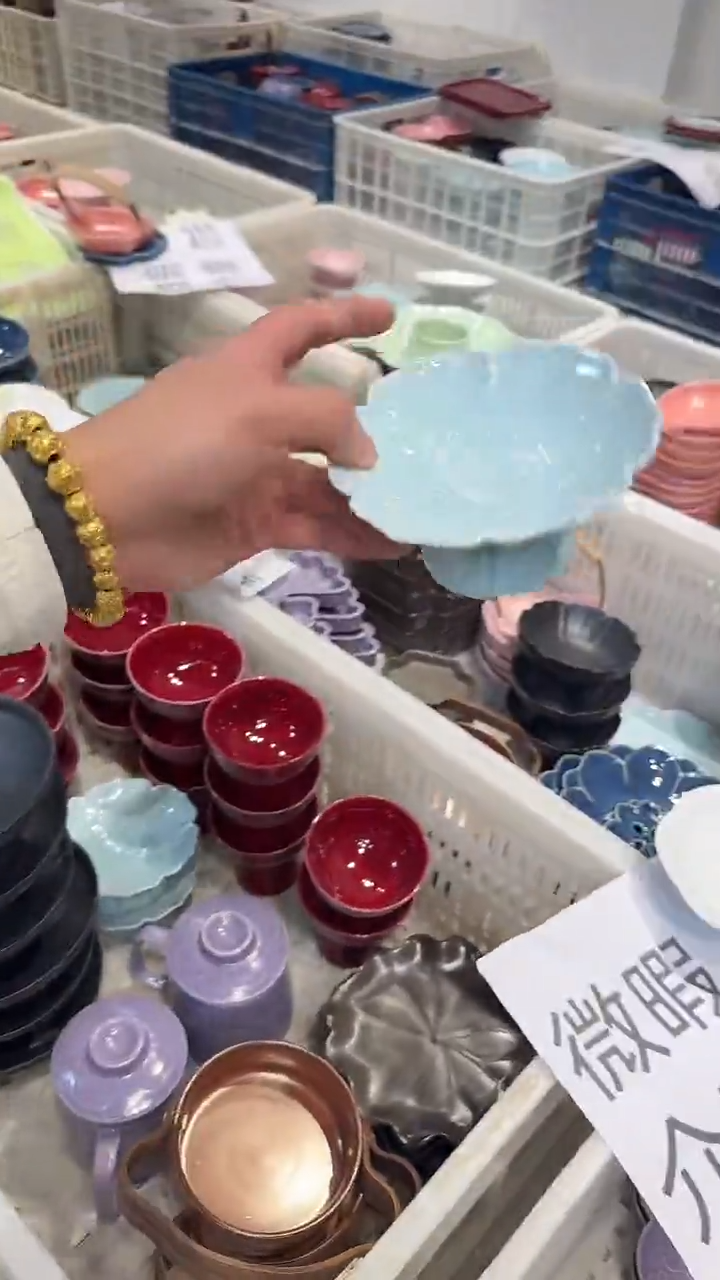 瓷片微瑕商品，介意勿拍