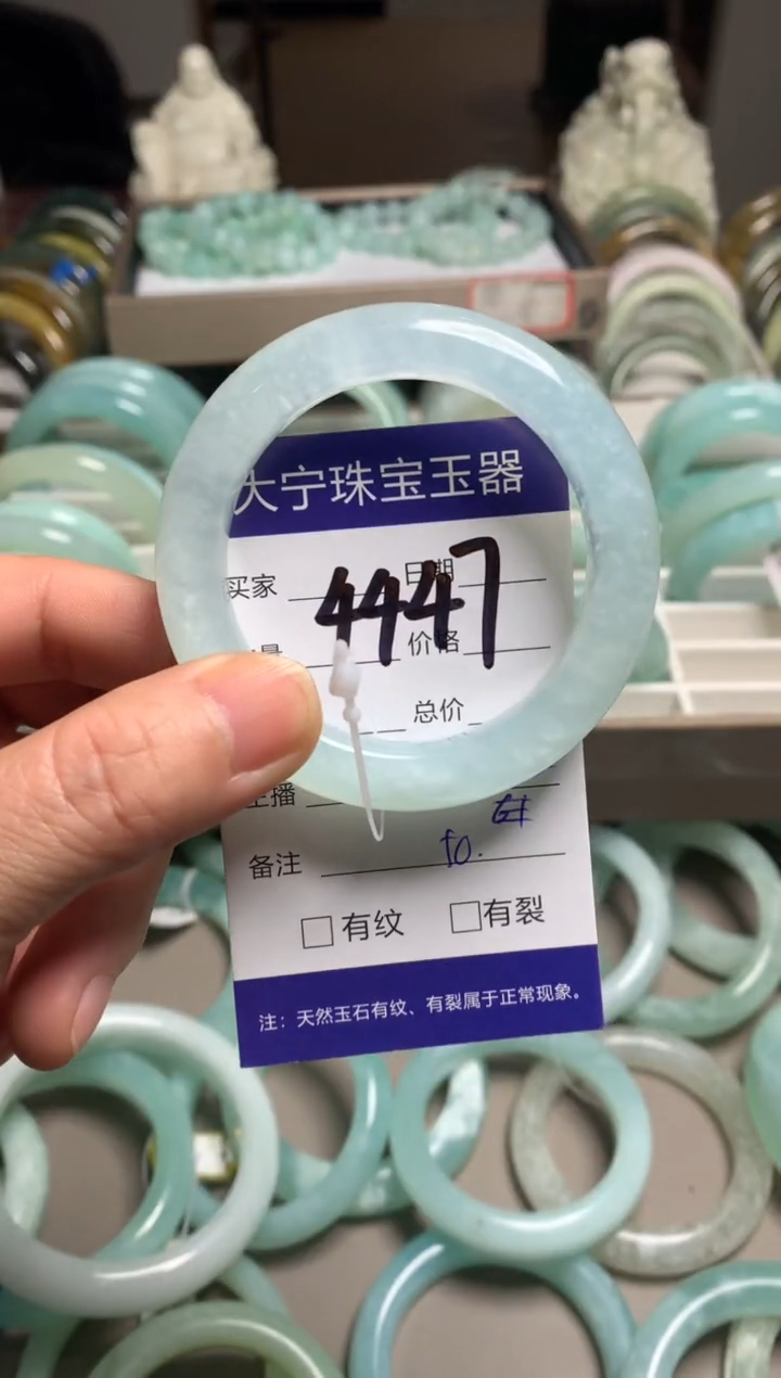 【闪购商品】蛇纹石玉手镯未镶嵌4447