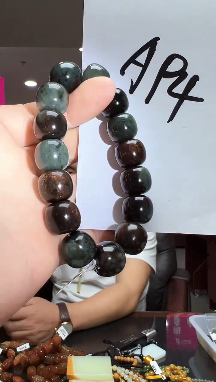 未镶嵌手链和田玉多样性发货其中发一
