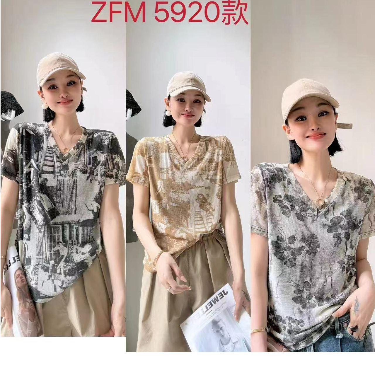 2025新款T恤短袖T恤