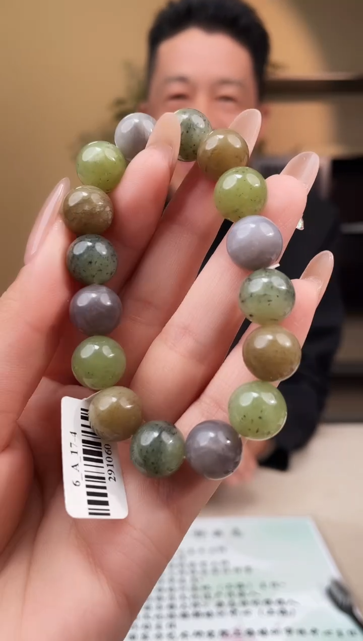 颈饰未镶嵌和田玉多样性发货拍一发一