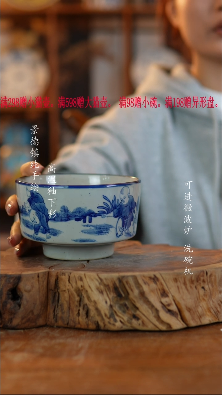 其他陶315老陶泥瓷器