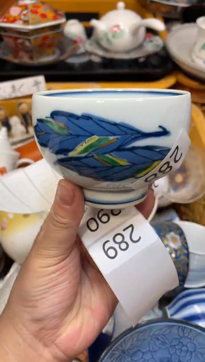 瓷器瓷器瓷器瓷器瓷器1