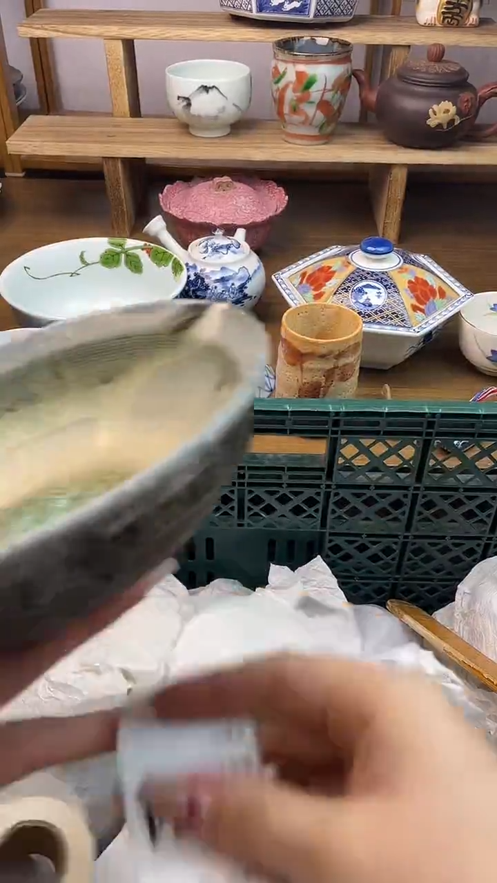 瓷片陳*样                  