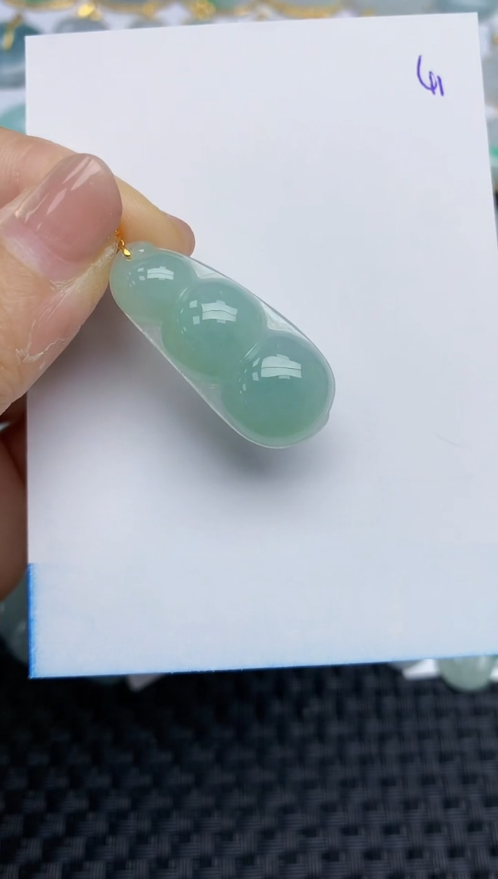 【闪购商品】翡翠颈饰18K金镶嵌天然A货翡翠 