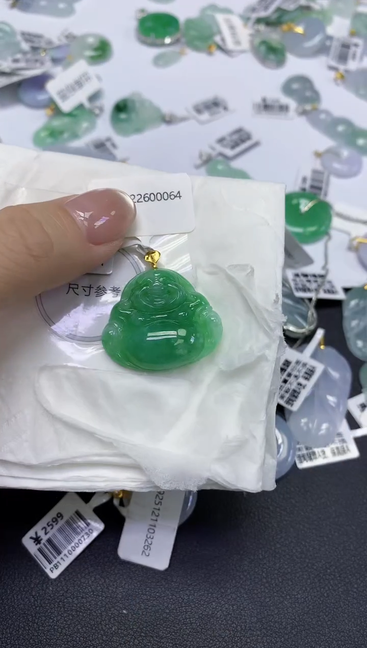 颈饰18K金镶嵌翡翠天然缅甸翡翠A货百元以上9元证书费自理