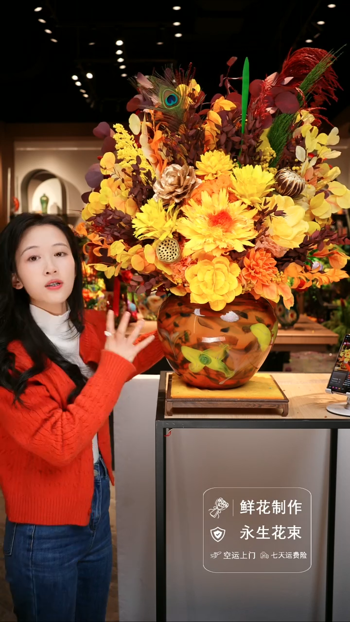 手工艺品琉璃手工花器花束空运包邮送货上门—以图片为准
