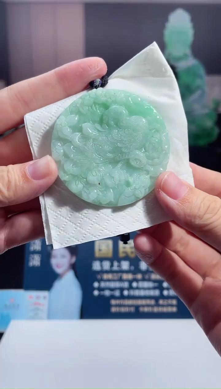 颈饰未镶嵌翡翠X-@@FXZM120810