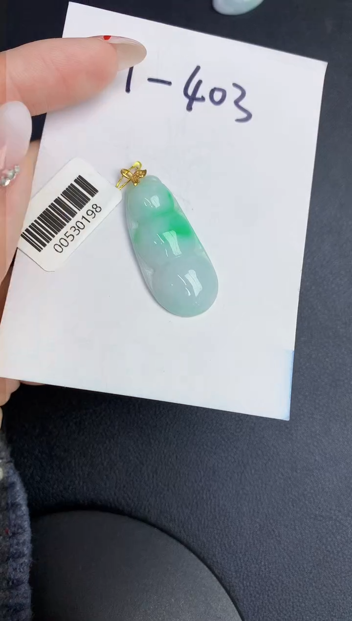 【闪购商品】翡翠颈饰18K金镶嵌0000000000