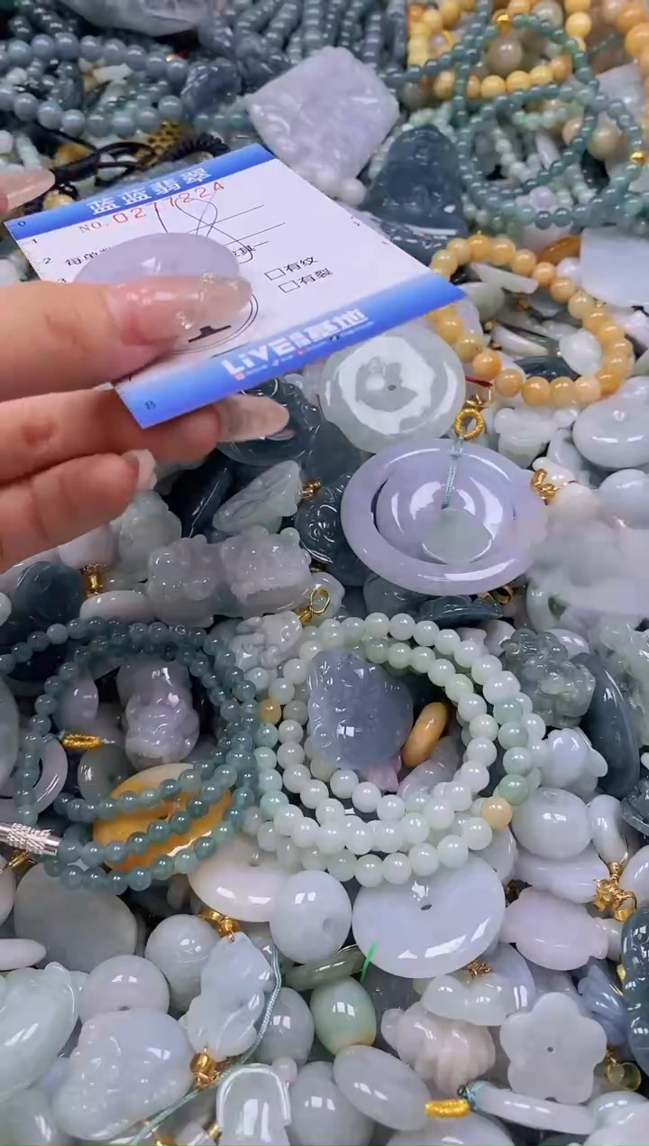 翡翠未镶嵌颈饰闪购0277224