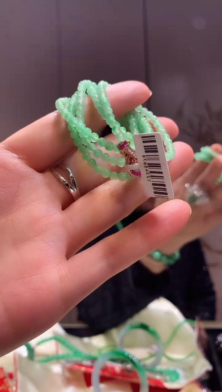 【闪购商品】翡翠项链未镶嵌珠链