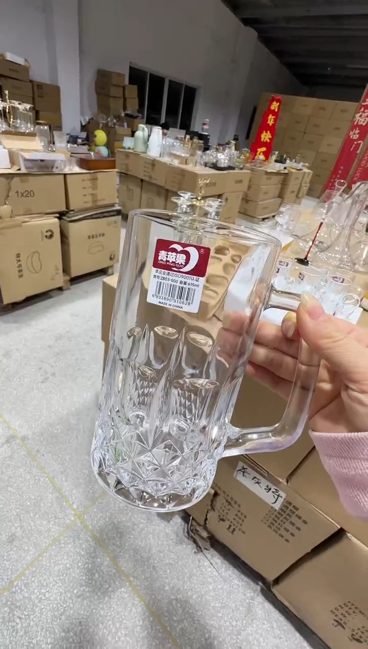 【闪购商品】水晶玻璃无盖款直播专属两只
