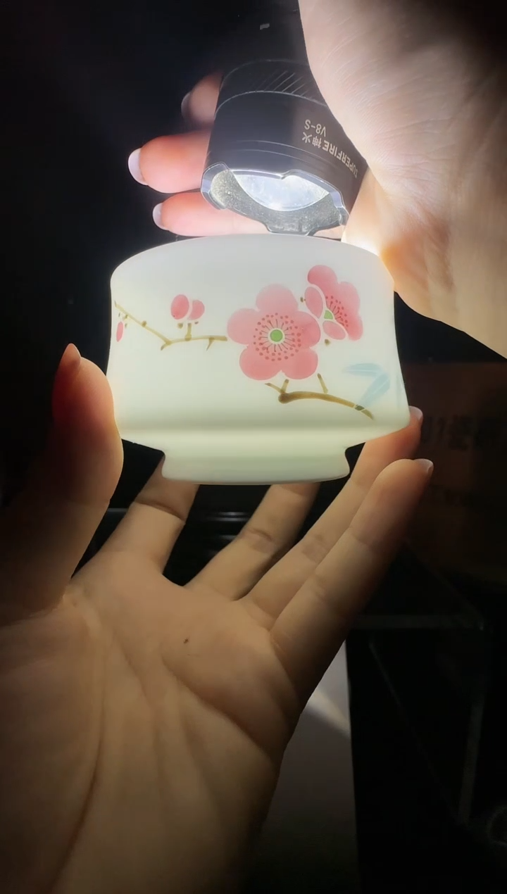 瓷翠竹红梅主人杯