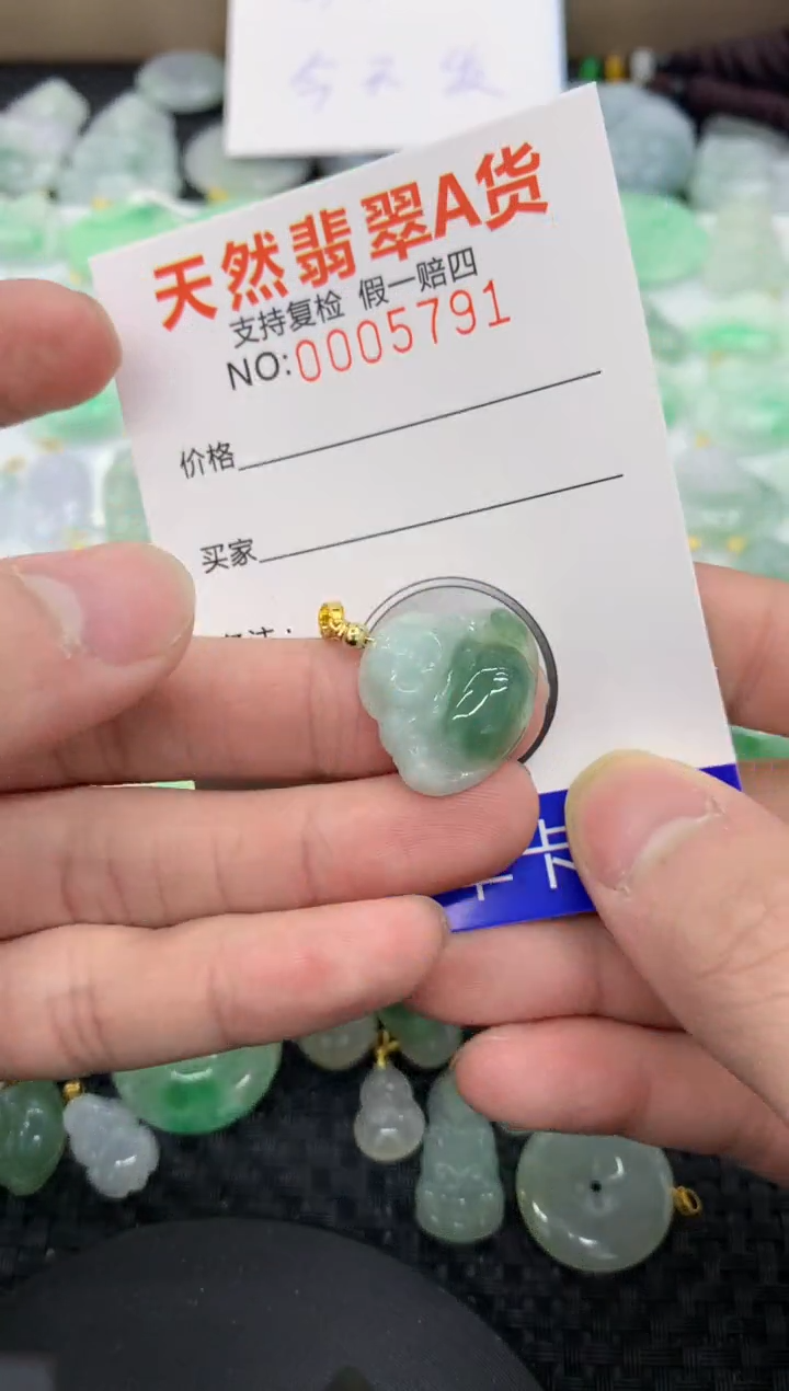 【闪购商品】翡翠颈饰未镶嵌11111111