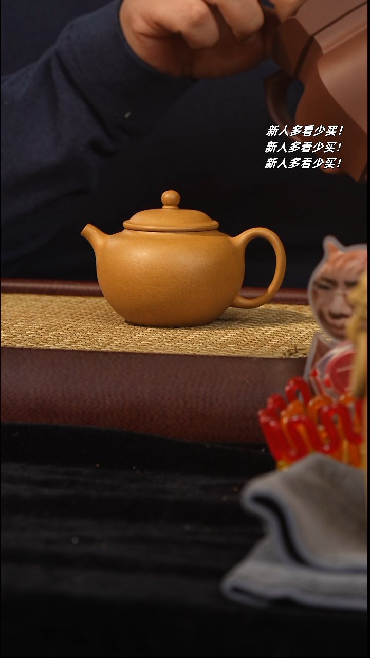 【闪购商品】紫砂茶壶紫砂壶紫砂壶紫砂壶