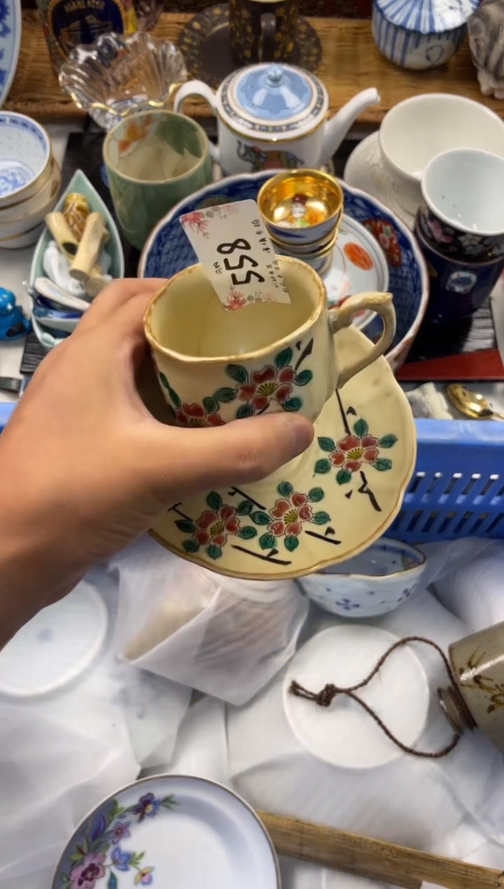 其***好店铺名称 轩轩瓷器 闪购类型 定向 其实我还好