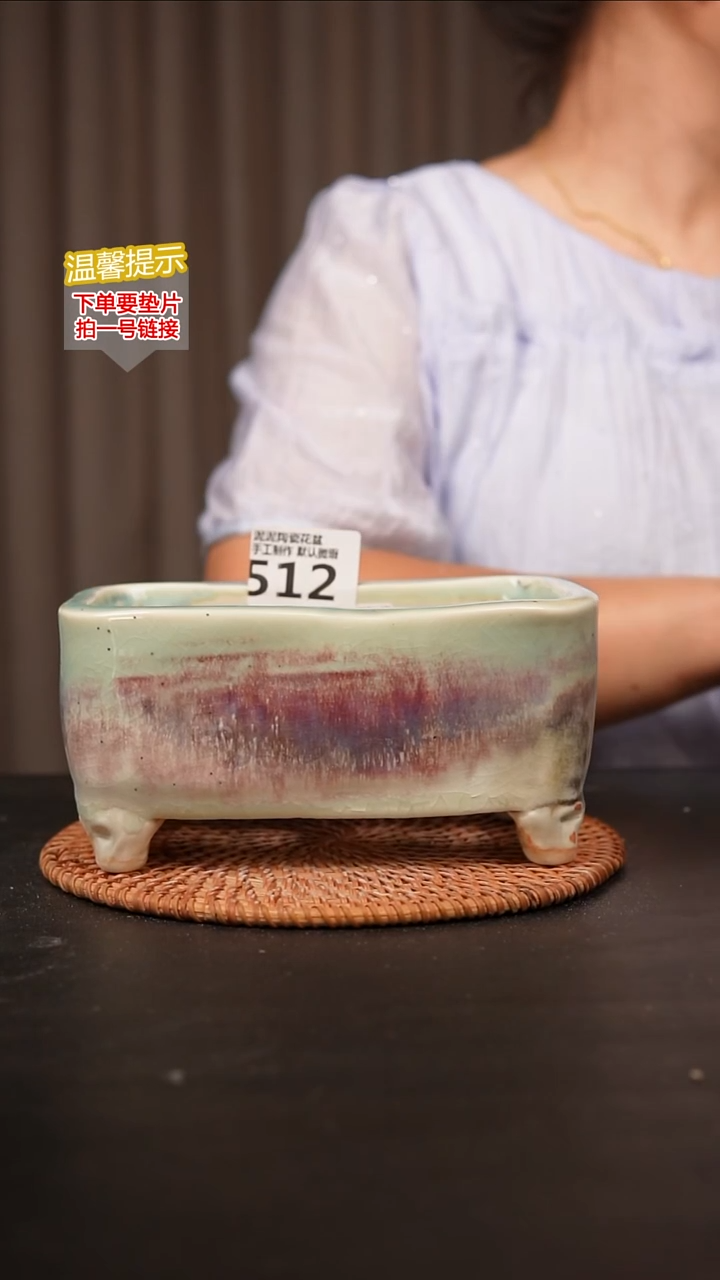瓷片512内口径约15*7外高约8
