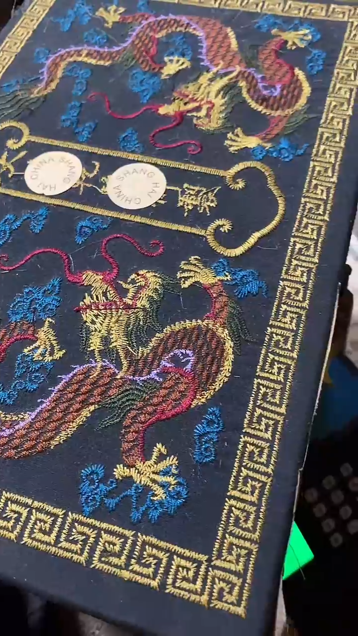 织绣刺绣箱子一个【金三甄选】