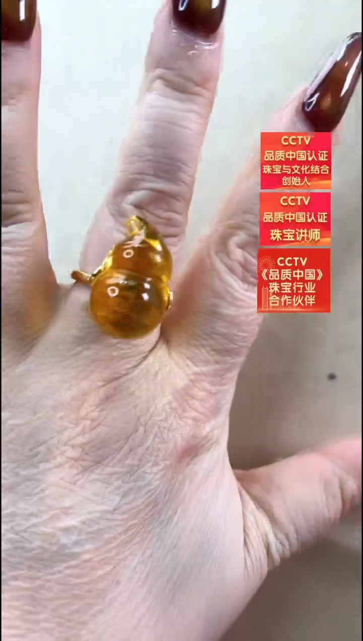 【闪购商品】琥珀戒指银S925镶嵌戒指