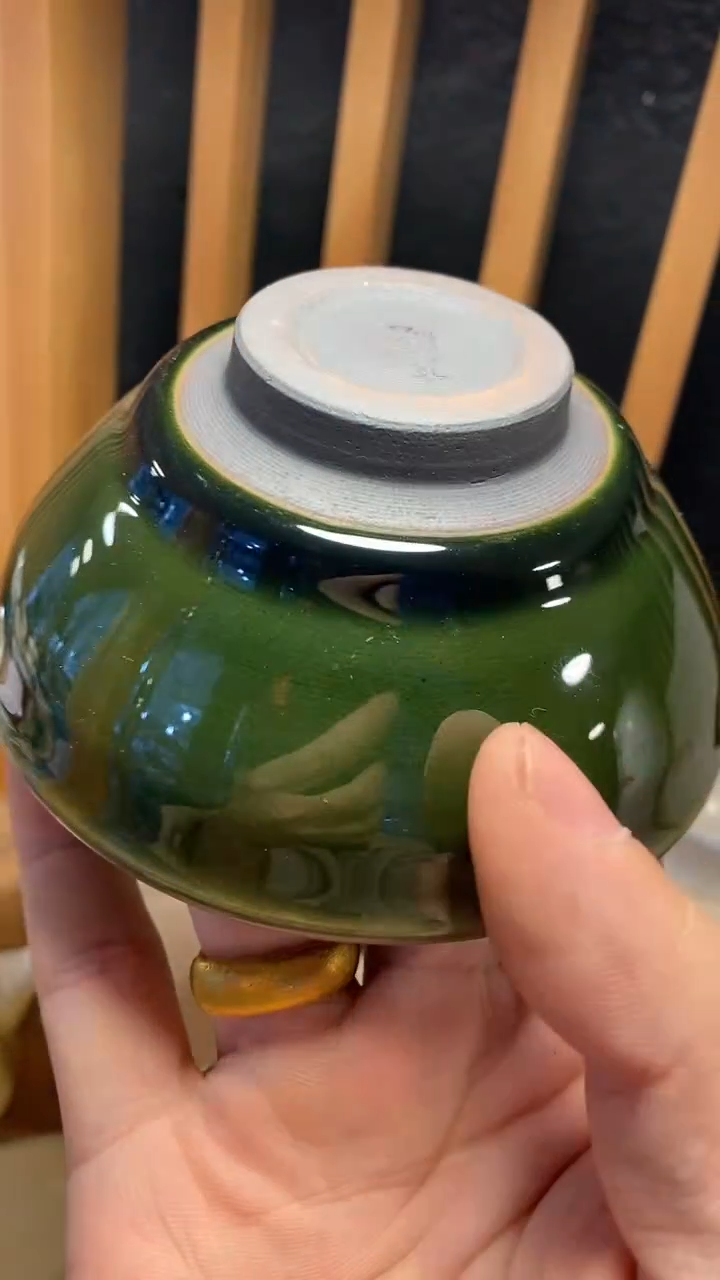 瓷片S080陶瓷茶具茶器