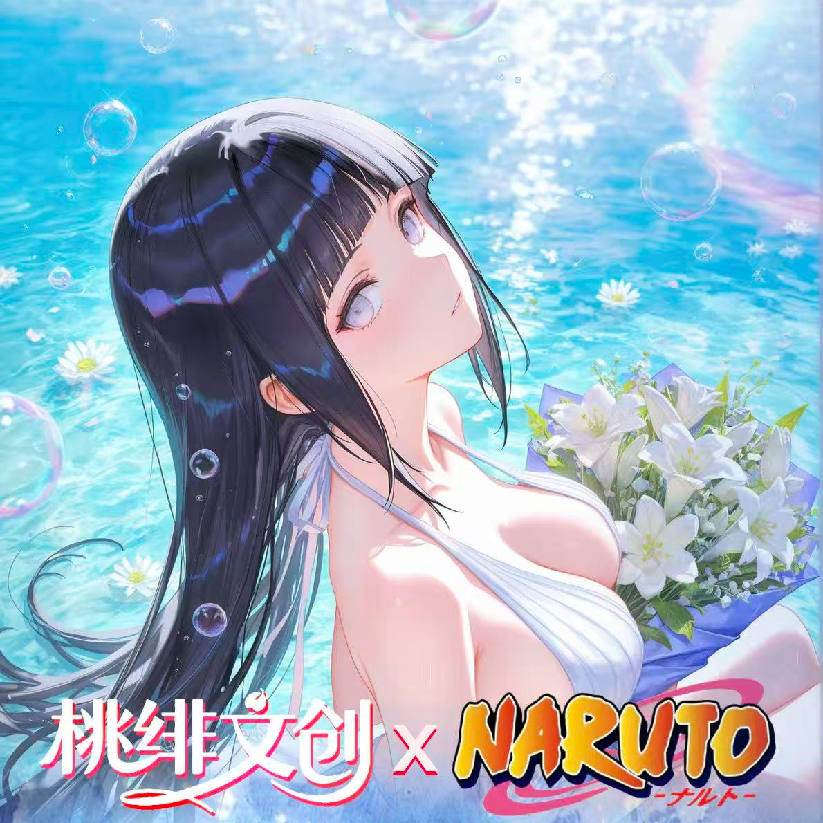 【棒棒】【浮浮开3】1大色纸+2小色纸火影忍者亚克力色纸周边系列