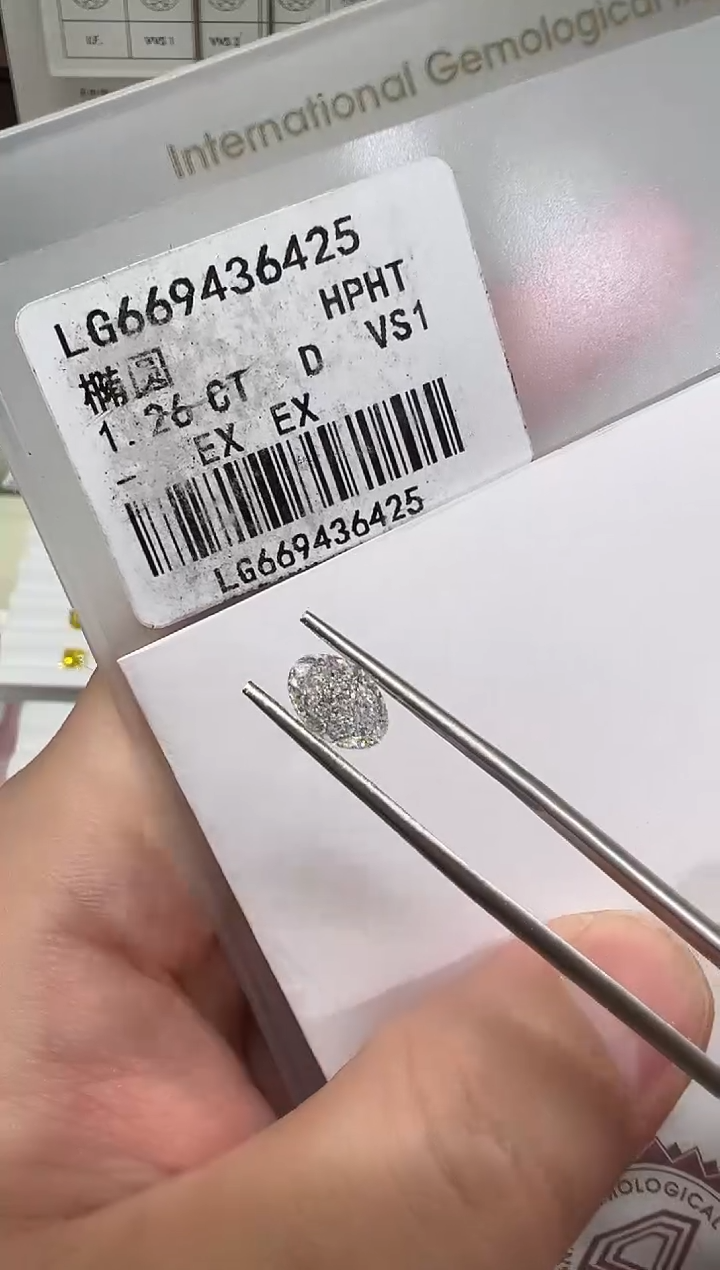 【闪购商品】实验室培育钻石裸石未镶嵌@ 1.26ct 先鉴赏，再定制！