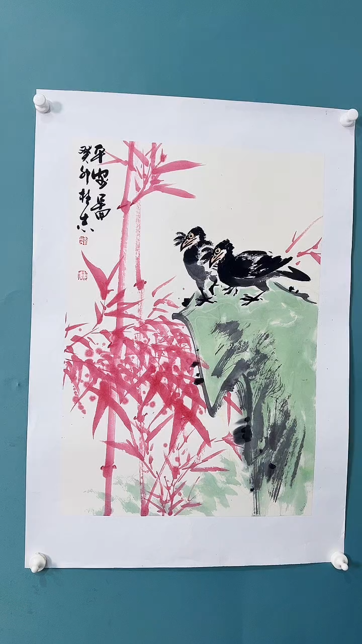 国画国画5675675675