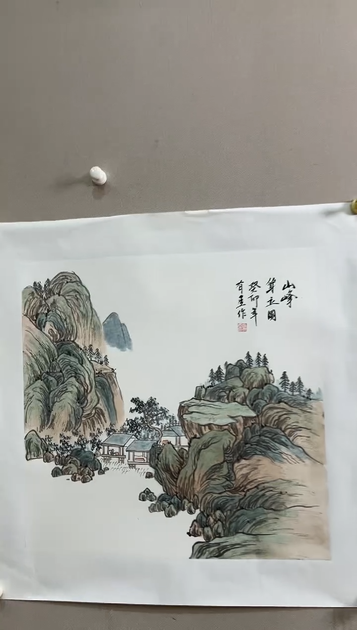 书法北京志學冰雪書畫院太行创作院