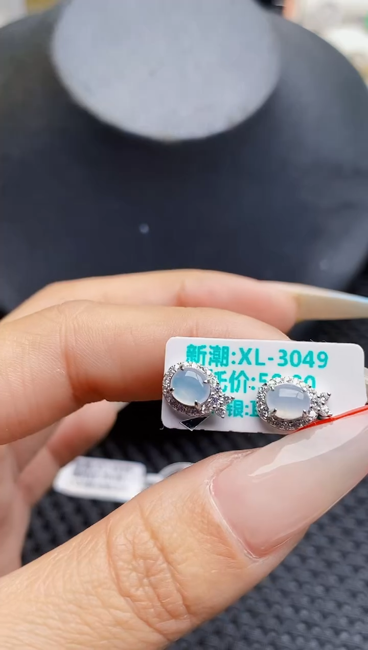 银S925镶嵌戒指翡翠2027