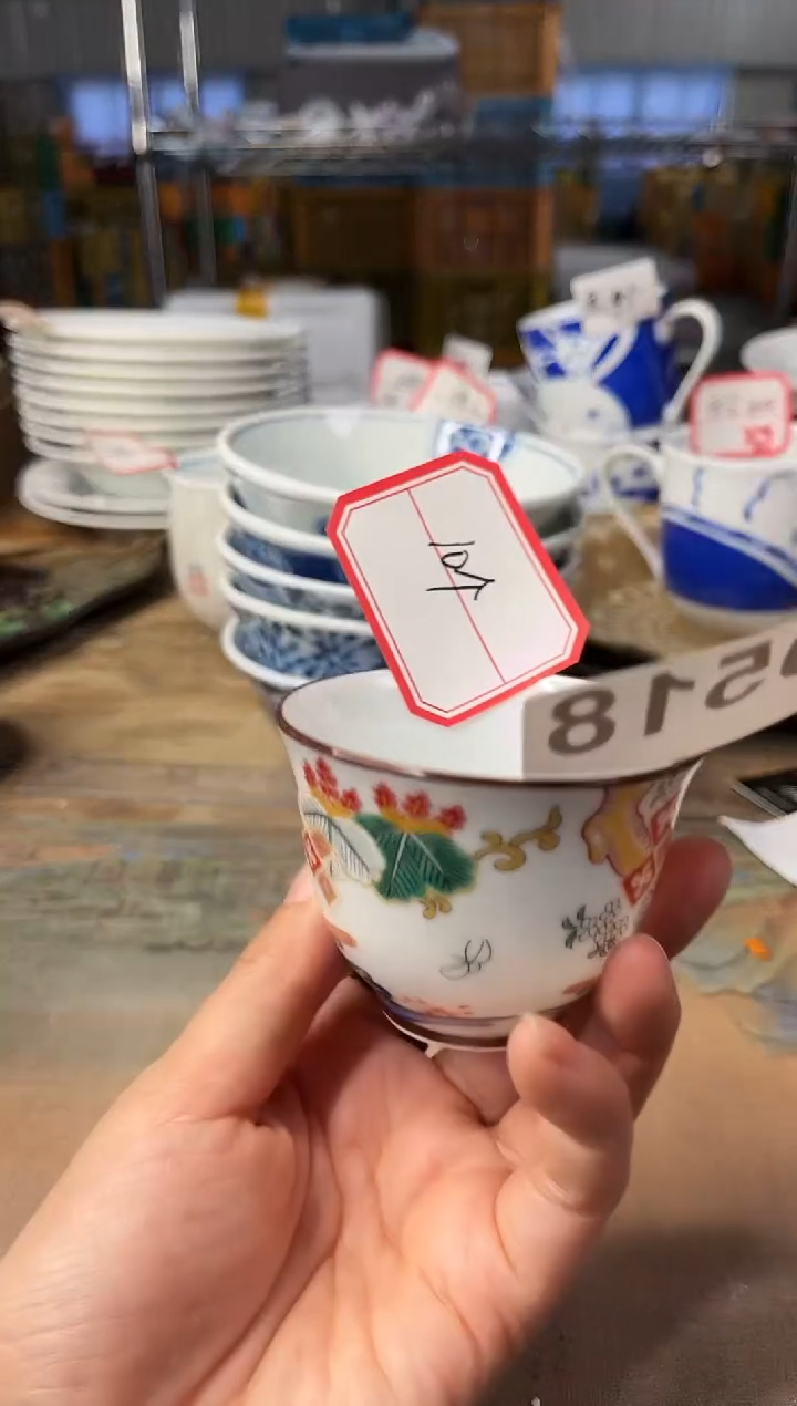 【闪购商品】碗          518号