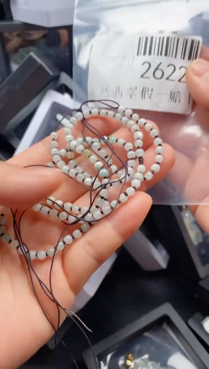 翡翠未镶嵌吊坠(不含链)2622