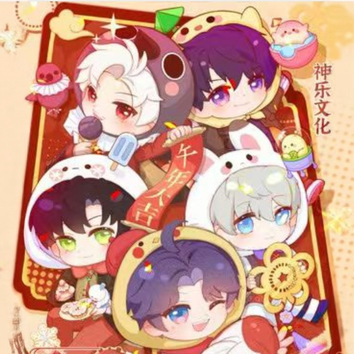 恋与深空神乐文化「恭喜发财」痛钞强势就位