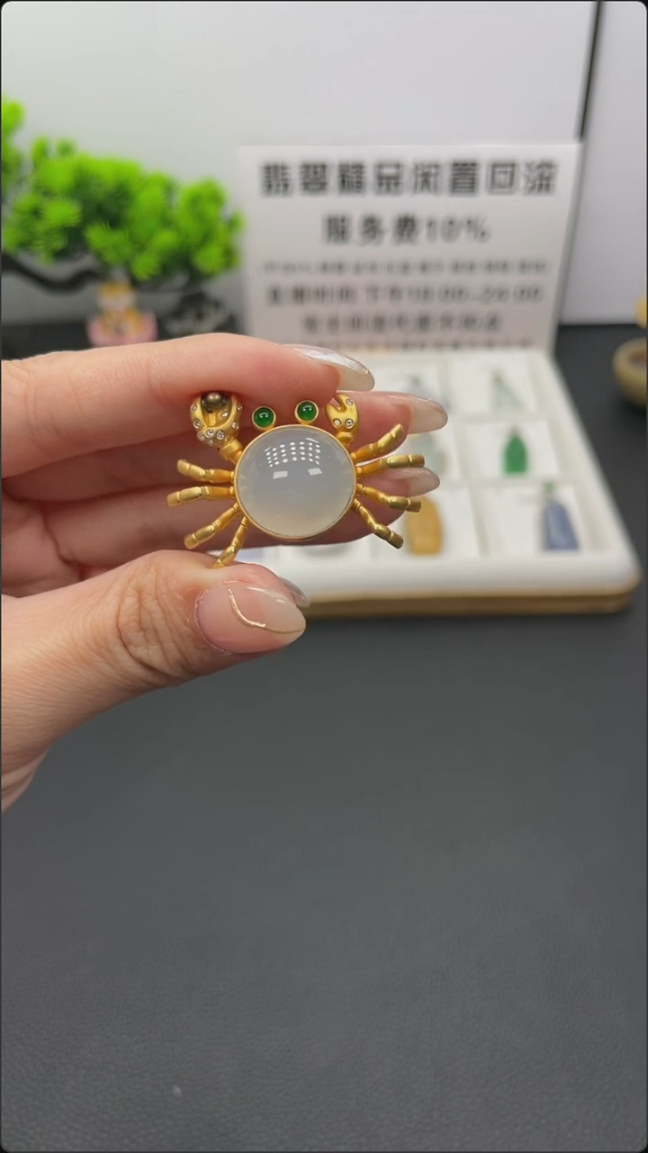 翡翠18K金镶嵌颈饰天然缅甸A货翡翠18k金镶嵌吊坠