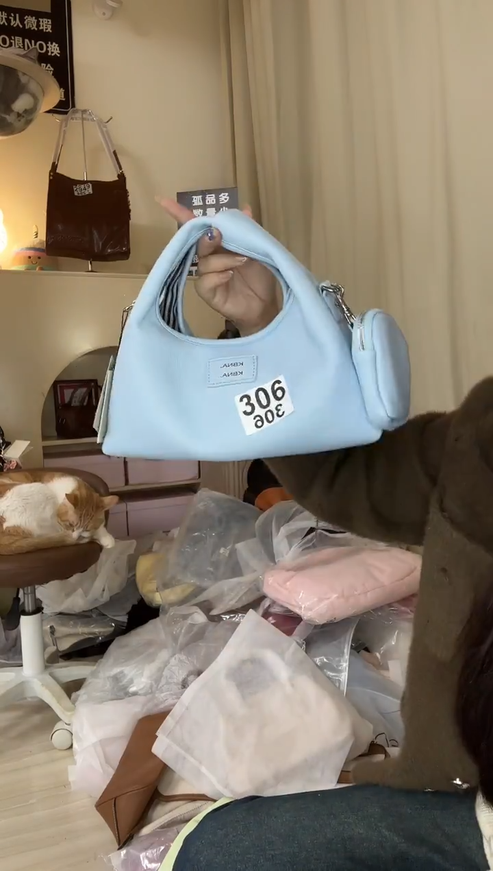 PU以直播链接为准 默认微瑕306