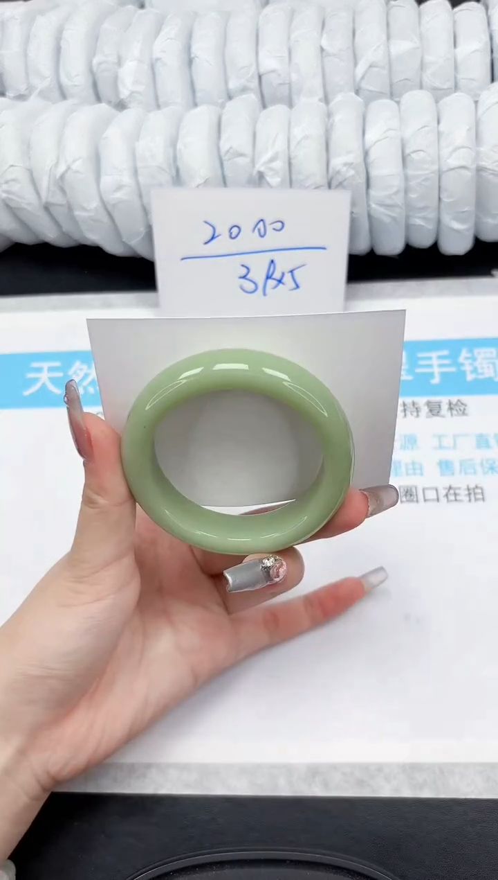 【闪购商品】石英质玉手镯未镶嵌32-5.22