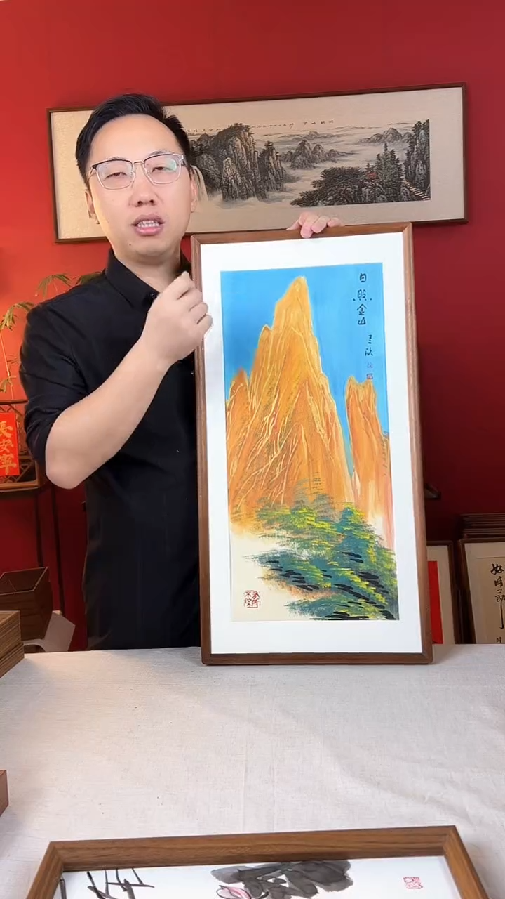 【闪购商品】国画日照金山纯手绘国画33*66实木画框