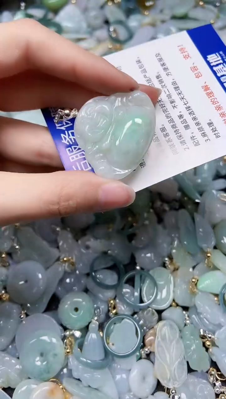 【闪购商品】翡翠颈饰未镶嵌闪购00001286