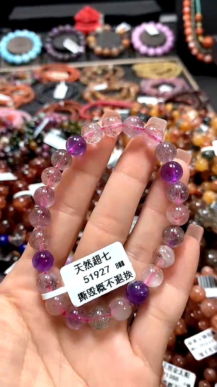 【闪购商品】水晶手串未镶嵌8*******
