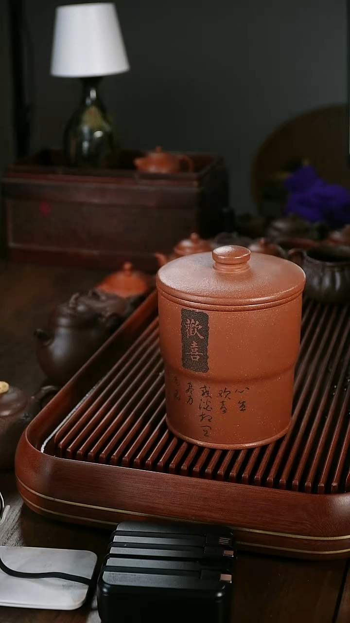 紫砂茶壶洛*欢喜茶叶罐