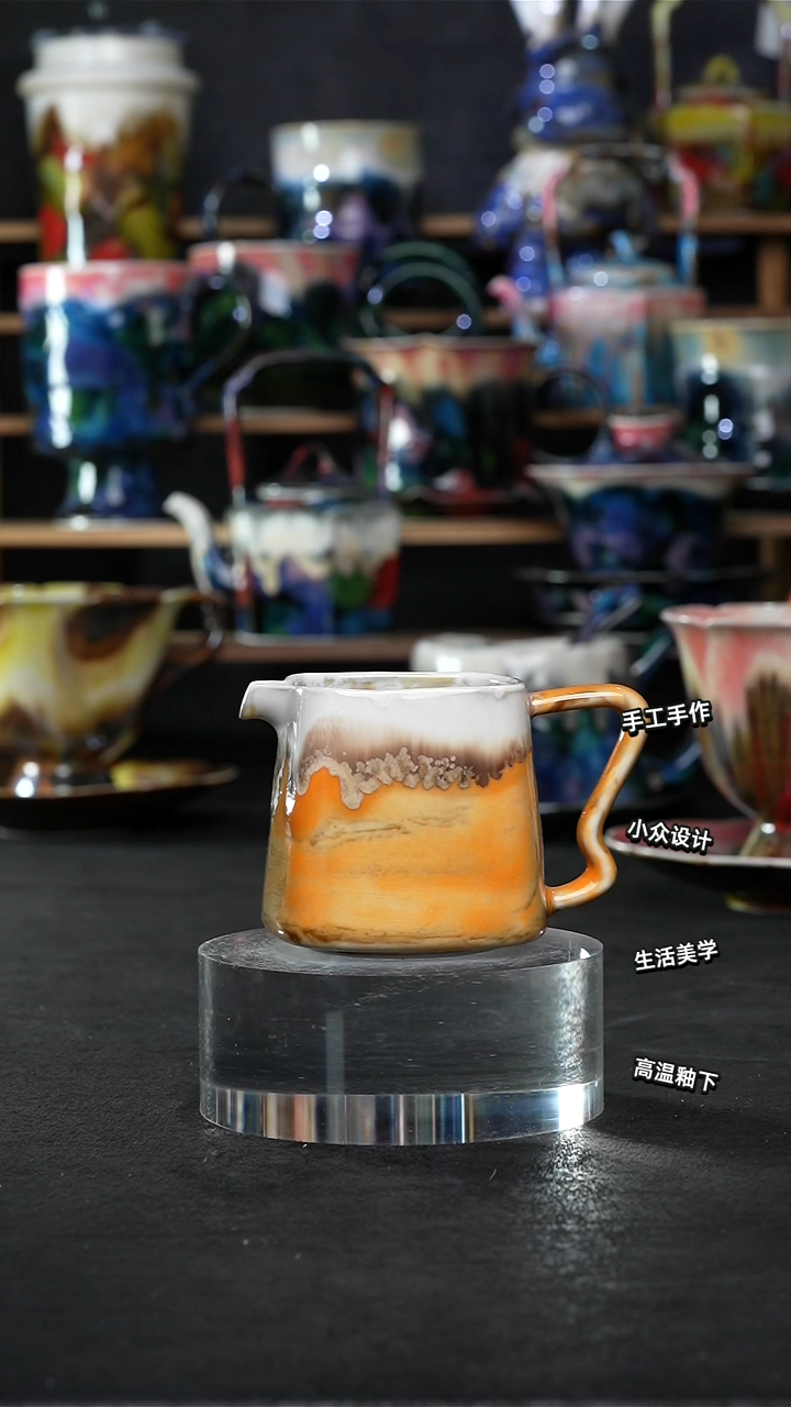 设计师款景德镇森涩手创陶瓷（食品级）261