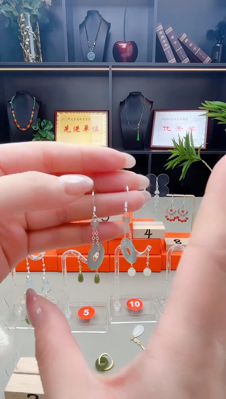 未镶嵌翡翠耳饰811