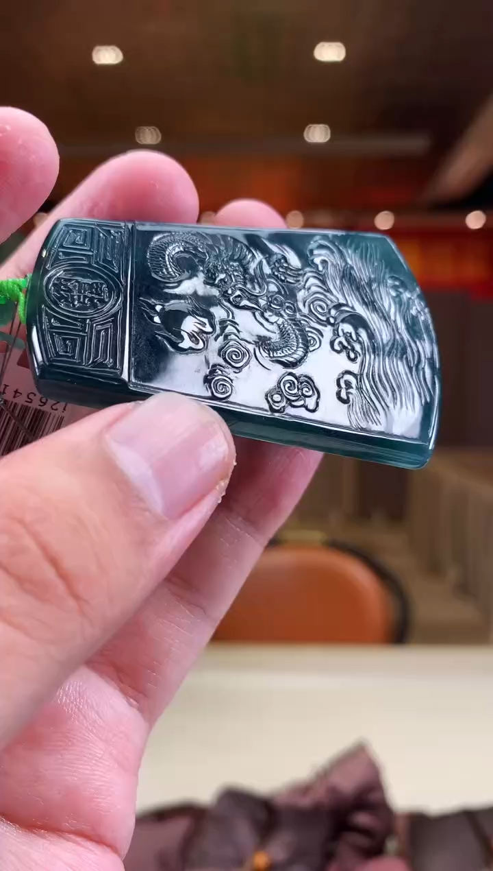 【闪购商品】定制翡翠未镶嵌        *699