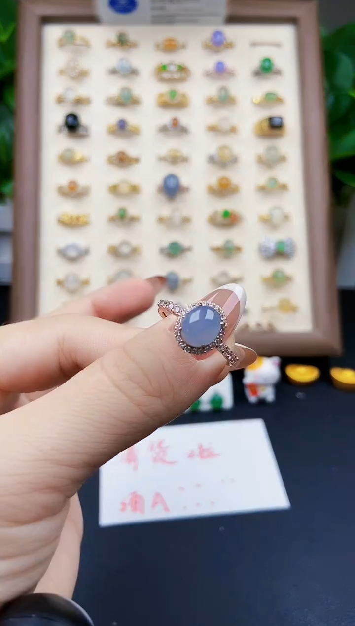 银S925镶嵌戒指翡翠21